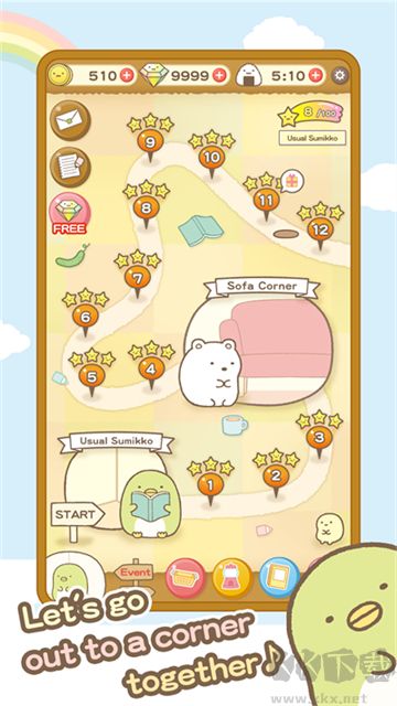 角落萌宠(Sumikko gurashi)
