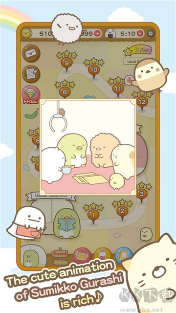 角落萌宠(Sumikko gurashi)