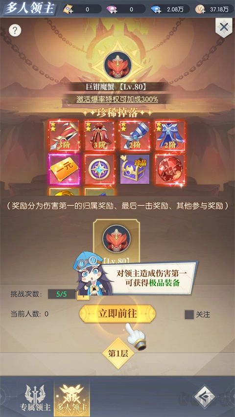 云上大陆