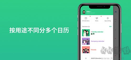 TimeTree