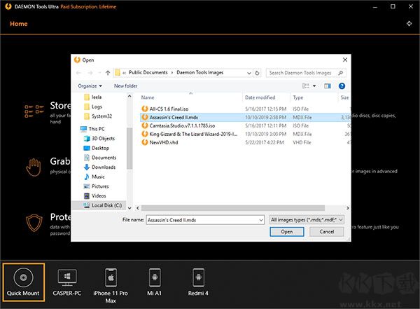 DAEMON Tools Ultra(虚拟光驱工具)