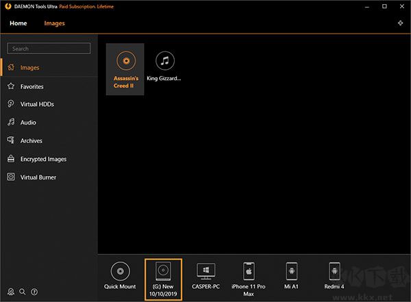 DAEMON Tools Ultra(虚拟光驱工具)