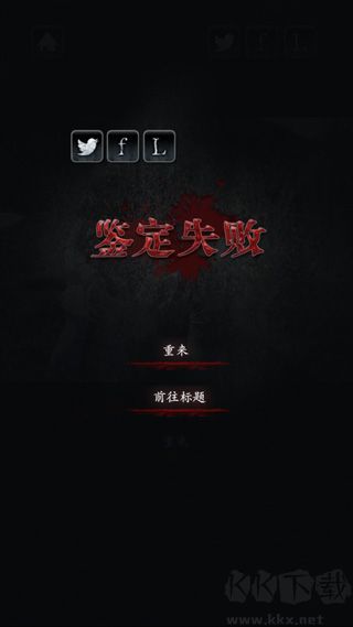 心灵照片