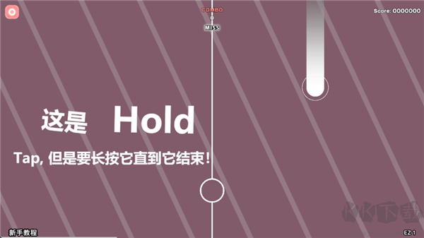 Notanote音游