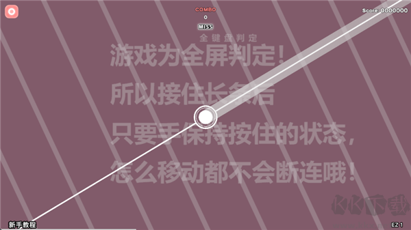 Notanote音游