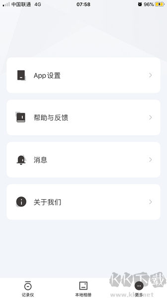 Go Carcam行车记录