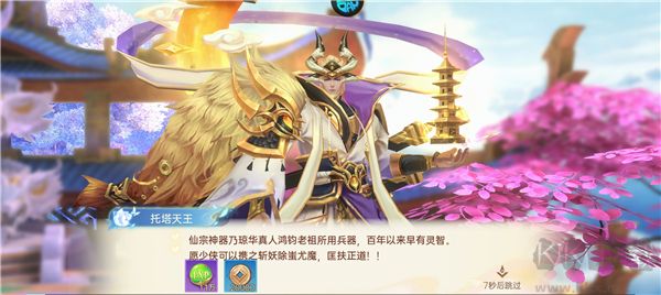 战玲珑2