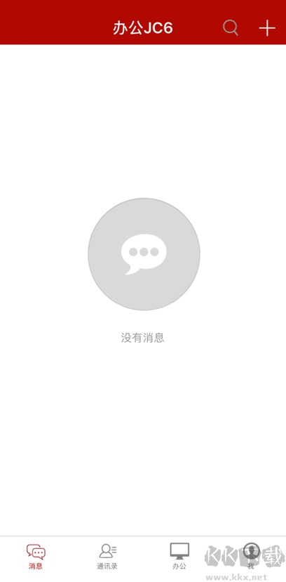办公JC6