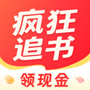 疯狂追书app最新版v1.3.7安卓版