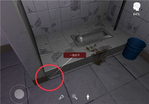 万家小馆