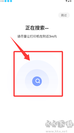 驰腾云标签