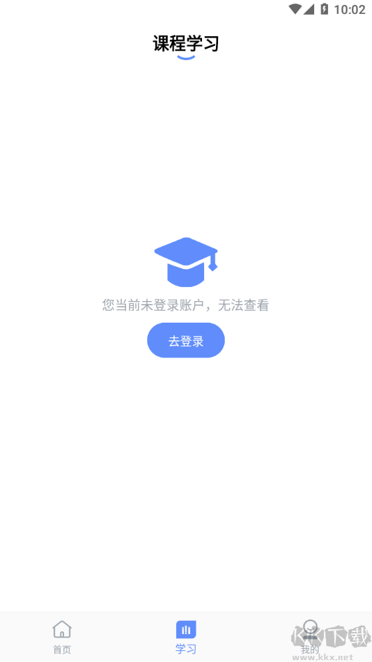 厦门安幸培训