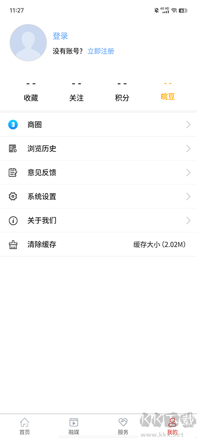 融媒涡阳