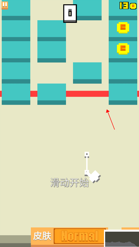 暴走砖块