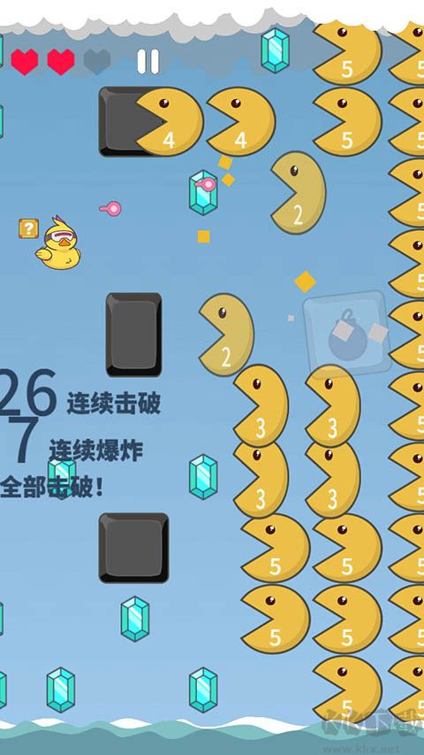 击退砖块