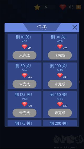 砖块破坏者