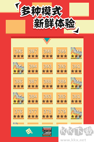 全民打砖块