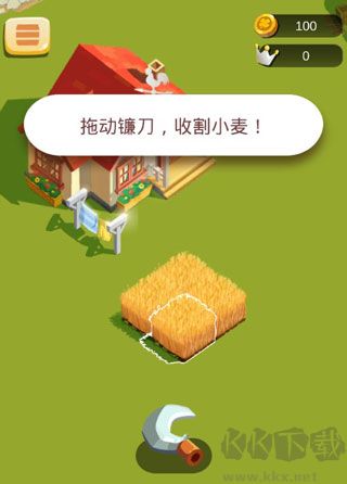 我的农场小屋