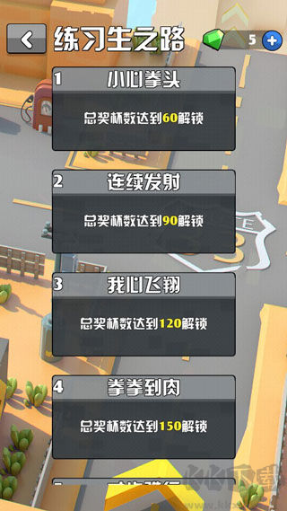 鸡你太美