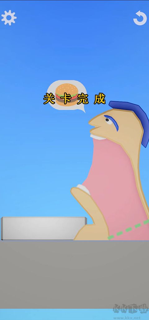 饮食模拟器(EatingSimulator)