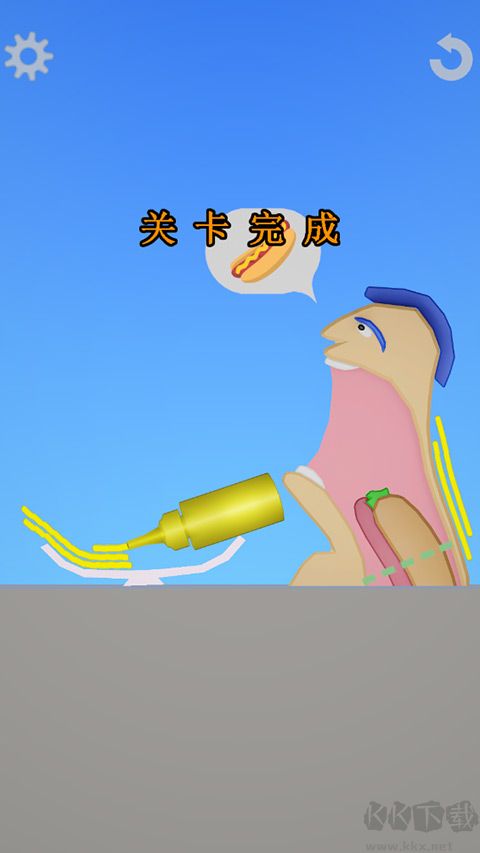 饮食模拟器(EatingSimulator)
