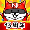 猫咪大战争(にゃんこ大戦争)v15.3.1最终版