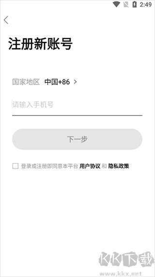 长乐论坛