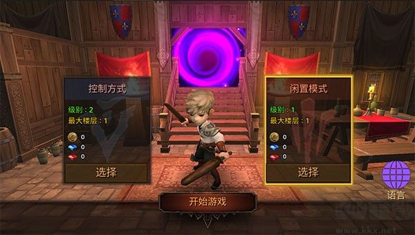 地牢编年史(Dungeon Chronicle)