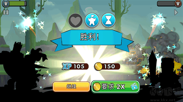 塔之征服(TowerConquest)