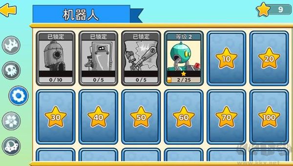 塔之征服(TowerConquest)