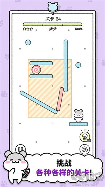 仓鼠小镇(Hamster Town)