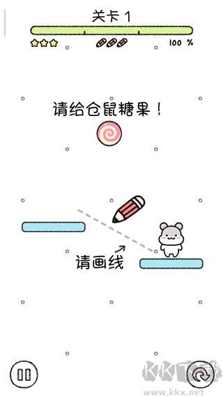 仓鼠小镇(Hamster Town)