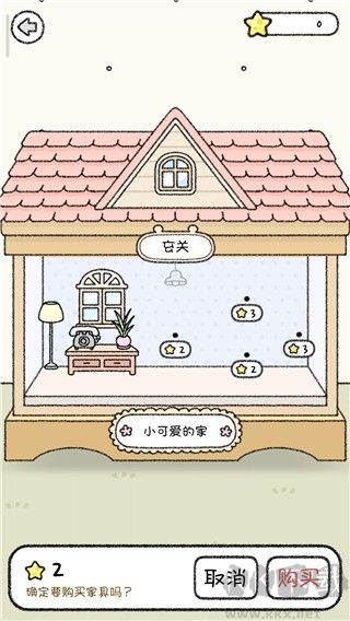 仓鼠小镇(Hamster Town)
