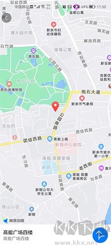 咕鸽运动