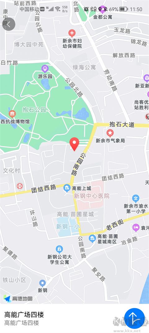 咕鸽运动