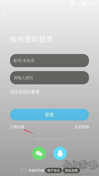 马鞍山OK论坛