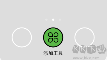 绿豆免费小说
