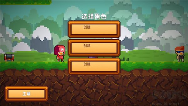 像素生存者2