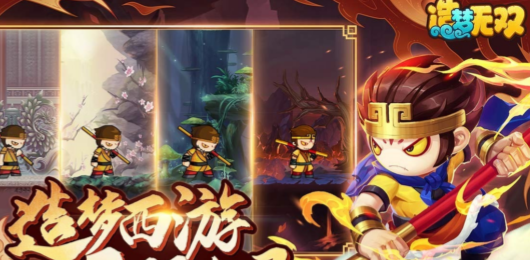 造梦无双版本大全-造梦无双版本大全合集-造梦无双版本大全推荐