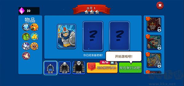 史诗帝国(Epic Empire)