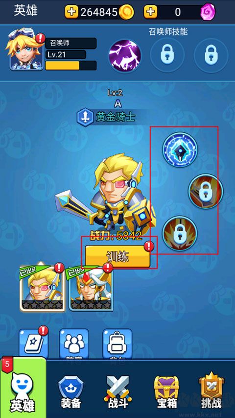 空闲战争(Idle Battle)