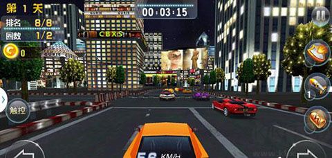 3D终极车神2