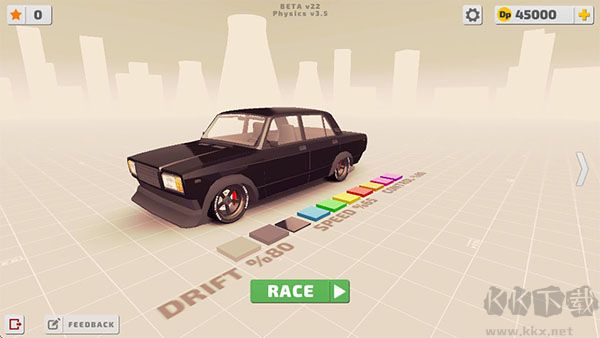 项目漂移(Project : Drift)