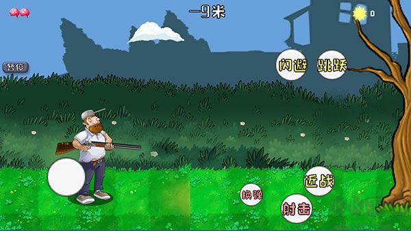 戴夫的晚年生活