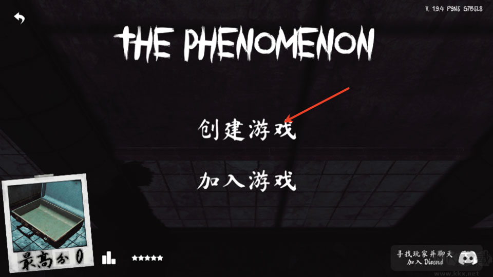 ThePhenomenon