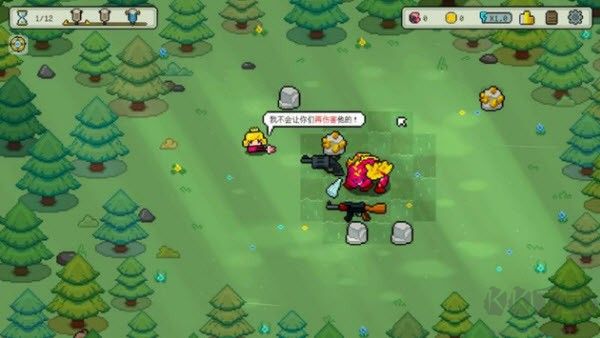 枪炮公主与勇者