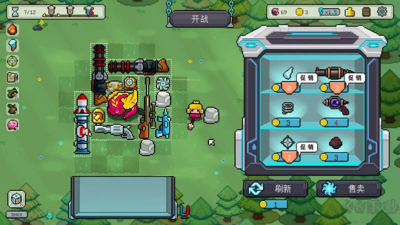 枪炮公主与勇者