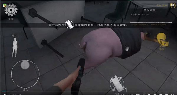 肉先生2