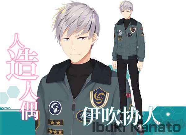 帕奎特