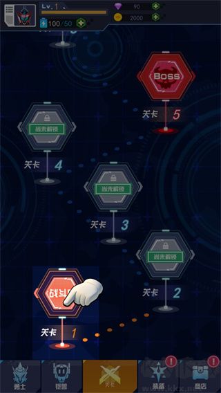 铠甲勇士黎明之战